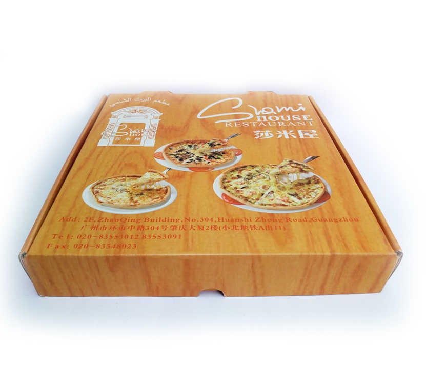广州披萨包装盒定做印刷 食品包装盒印刷